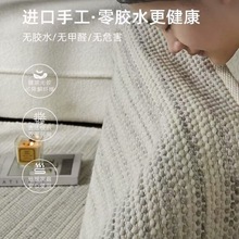 �����m��֬��ë���zϵ�Эh���o�z�ֹ�������������̺�͏d�F�����s