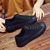 black Cloth shoes Men's Shoes Work shoes Canvas shoes for men Men's Sports training shoes protective shoes skate shoes