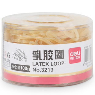 Deli 3213 Latex Ring Slightly Yellow 100G/Tube Financial Supplies Rubber Band Office Supplies Stationery Rubber Band