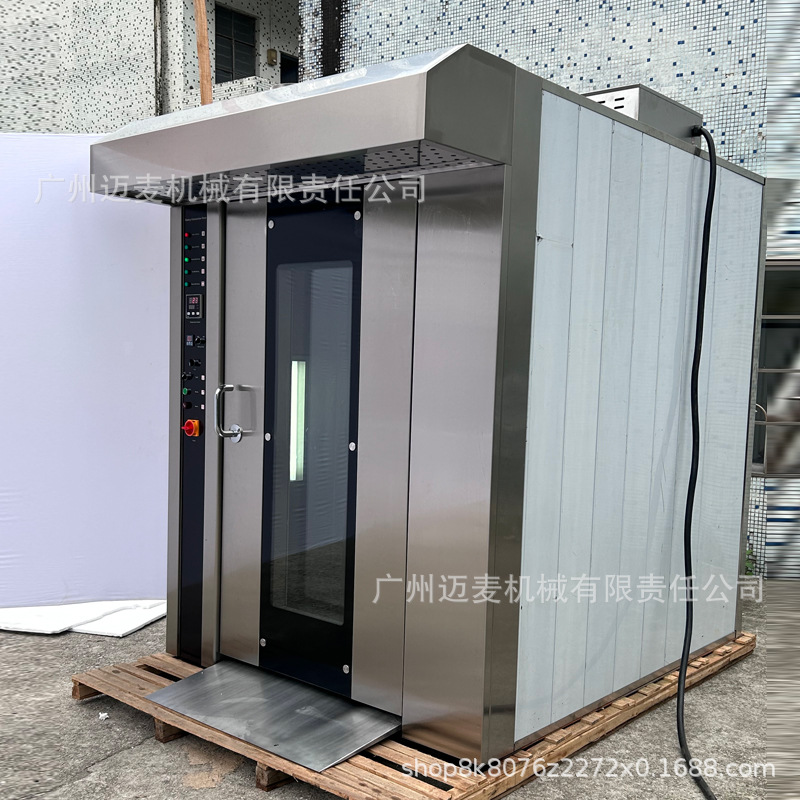 16-Plate Hot Air Rotary Oven Commercial Oven Toast Bread Sandwich Grill Rotaryoven Cart Oven