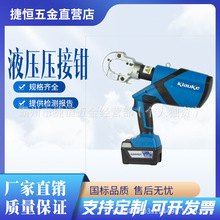 H�́K�Ͼ��A�����Q���ʽ늄�Һ���Q�Ӿ������QС�Ϳ��ٶ���