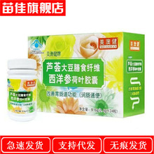 һ�����l ���Ľ����J�C����ʳ�w�S���󅢺��~�z��24��