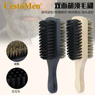 CestoMen��ʿ�p����ú���ˢ��ë����ë�������ˢ�y�����^���l��