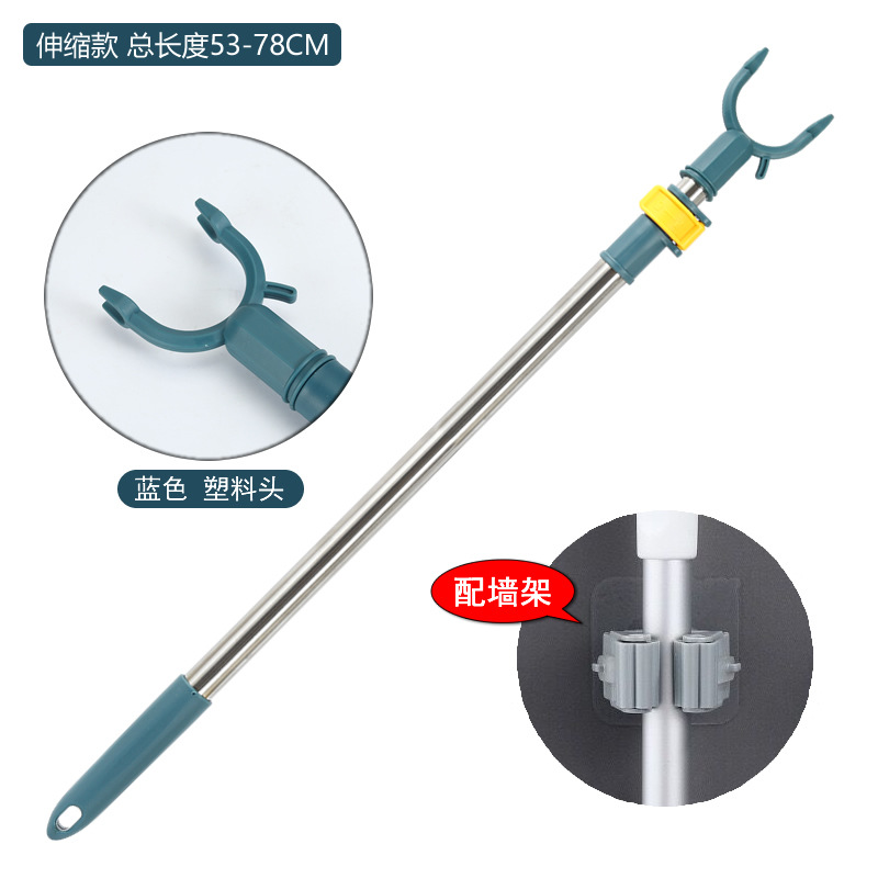 Horquilla de acero inoxidable retráctil, percha doméstica, poste de ropa, poste de ropa, palo de ropa fresca, soporte de ropa, cabezal de horquilla de aleación de aluminio