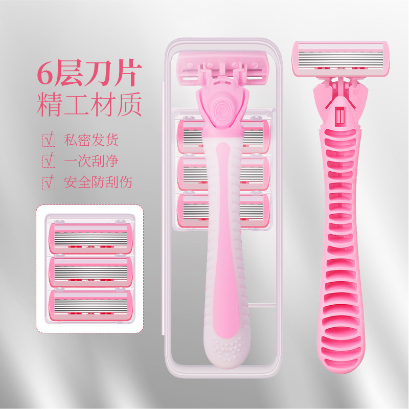 6-Layer Women's Razor for Shaving Armpit Hair, Leg Hair, and Private Area Pubic Hair