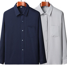 中老年男士长袖衬衫透气春夏季薄款套装宽松衬衣老年人爷爷爸爸装