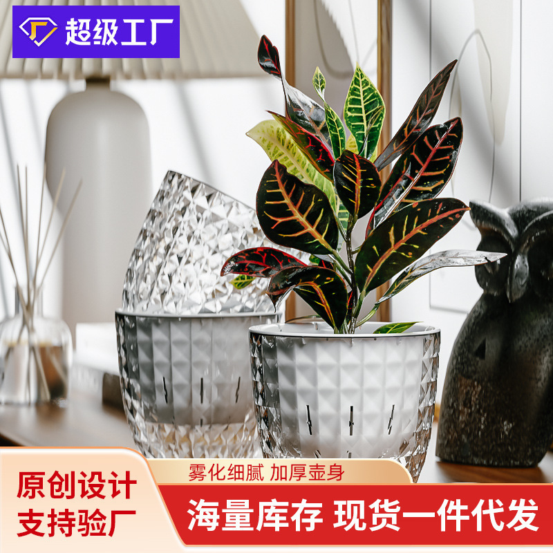 Cross-border special plastic flowerpot senior sense lazy office flowerpot a batch of fleshy green orchid flowerpot