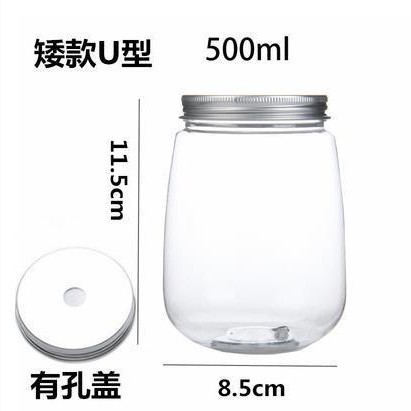 500 ml con tapa perforada (baja)