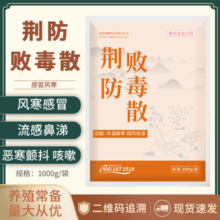 �G������ɢ�F���i�u��ţ���������L����ð���аl�������ș