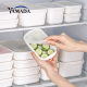 Japanese department store YAMADA multi-specification crisper microwave oven can use kitchen crisper