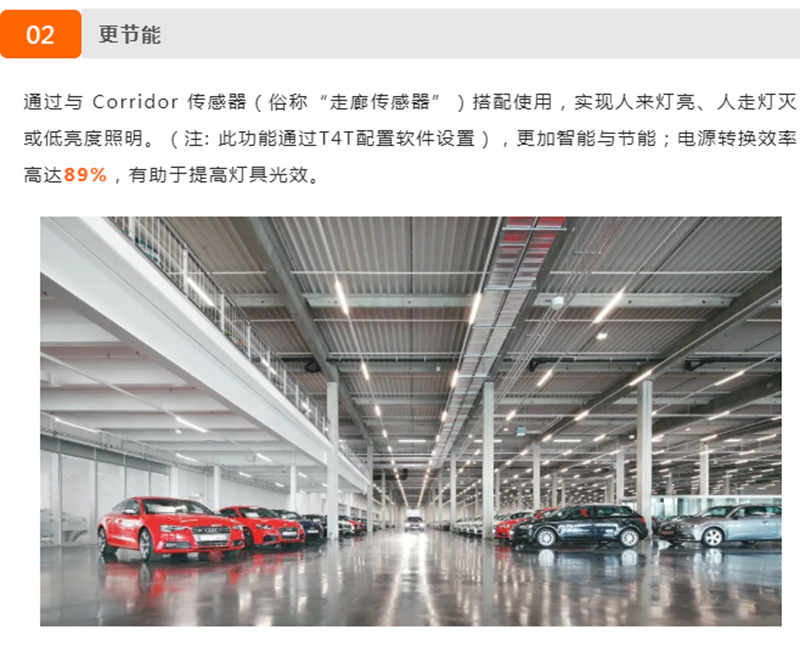 osram恒流DALI调光led驱动电源30w筒灯变压器无频闪欧司朗驱动-阿里巴巴