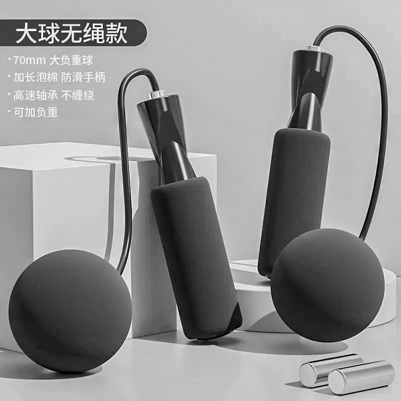 Jump rope for gym for training, wholesale