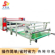 �LͲ���Dӡ�C ���ȫ�ԄӔ��a�Dӡ�C420�����Aƥ����Ƭ���Cӡ���C