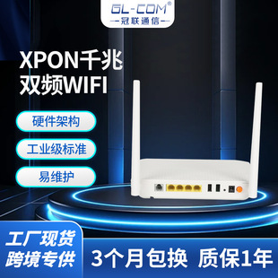 �p�lWIFI�o�����ܹ��w؈ǧ��XPON�m��С�^���þW�j·�������|