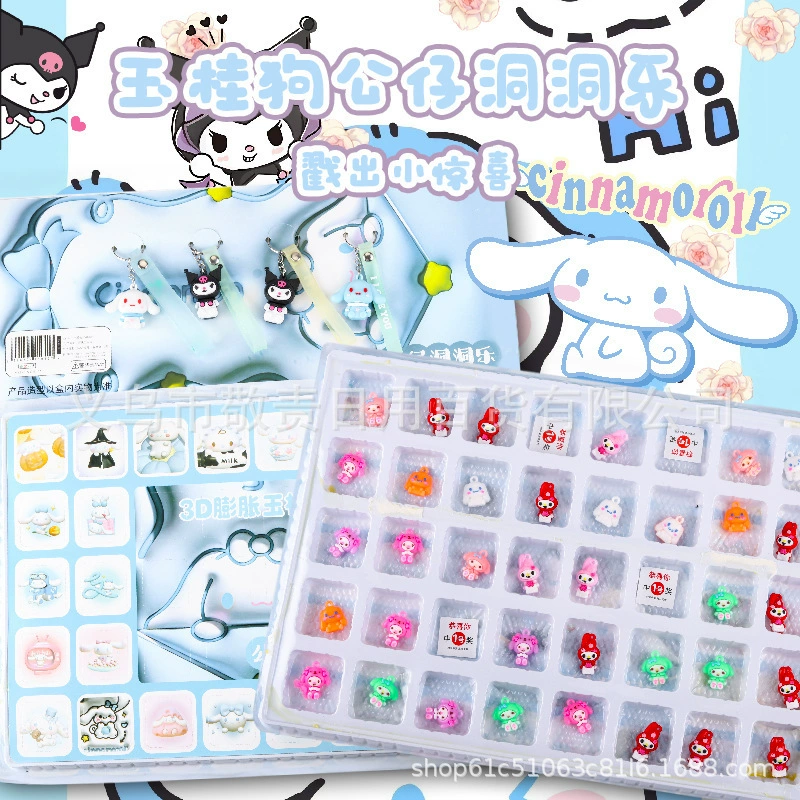 2025 новая blind box Нежа детские игрушки nezha Nazha вторичные бизнес и Dongle Ao Bing 2