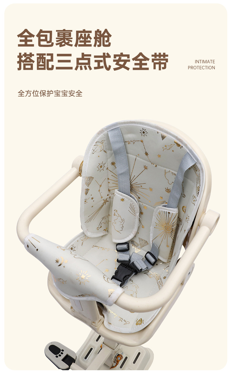 Multifunctional electric vehicle child seat, adjustable for sitting and lying down, 360-degree rotation ° Rotating safety seat