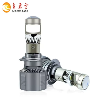 跨境定制h7汽车led车灯高亮聚光透镜大灯远近一体光h4led汽车大灯