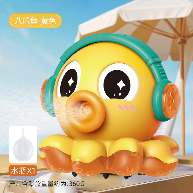 跨境电动万向喷雾八爪鱼旋转舞动灯光音乐章鱼儿童引导学爬行玩具|undefined