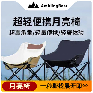 ����¶�I�ۯB�α�y������Ұ�Iɳ�����g����~���ӈA�����e������