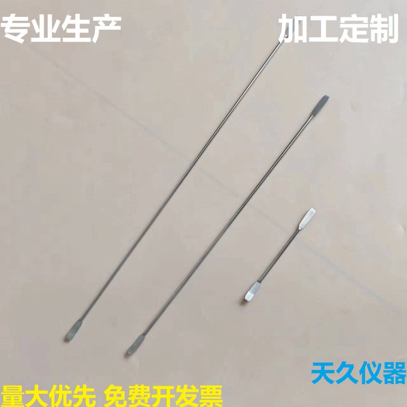 药刮实验药刮刀125150180200220250300350400450mm不锈钢药刮刀-阿里巴巴