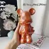 .18cm Vitality Orange-Care Bear (pure ornament).