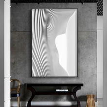 黑白線條裝飾畫大幅裝飾畫客廳沙發背景玄關掛畫現代簡約畫櫃台