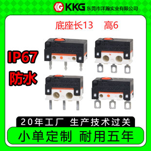 30�f�߉���С�ͷ�ˮ΢���_�P3A�ܷ��ͷ�ˮ΢���_�P��늘��_�PIP67