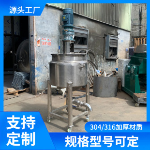 V|300LҺwͰ늼ӟAs͸߉Ӻ|I