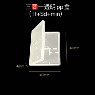 ͸�����wPP���֙C���ȴ濨+SD��+min����һС�׺а��b �����ռ{��