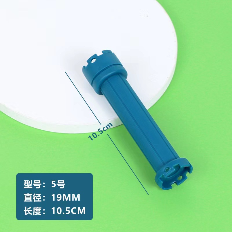 No. 5 24v (19mm)