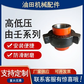 高低压橡胶管;复合胶管;夹布胶管