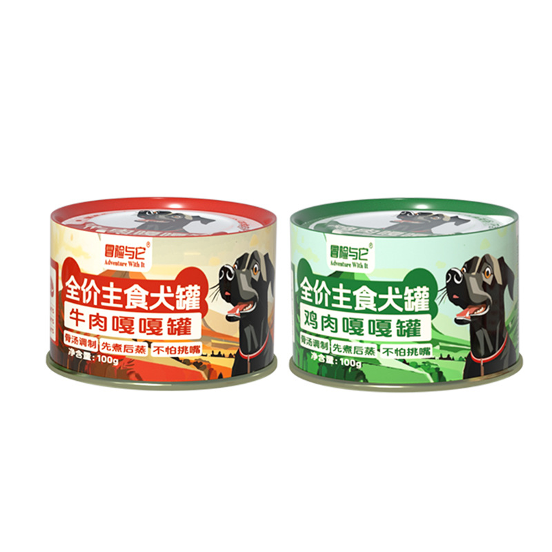 Aventura con él, arroz enlatado para perros, grano húmedo, aperitivos para perros, mousse enlatado para cachorros, alimentos básicos universales enlatados