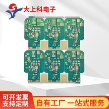 pcb�·��CEM-3�o�������Ұ�S�Ҷ���С�ͼ��pcb���澀·늰�