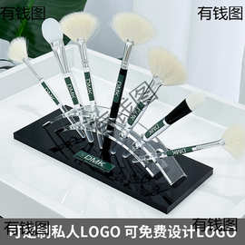 院面膜刷水疗工具LOGO化妆刷气泡刷子泥膜起泡软毛刷