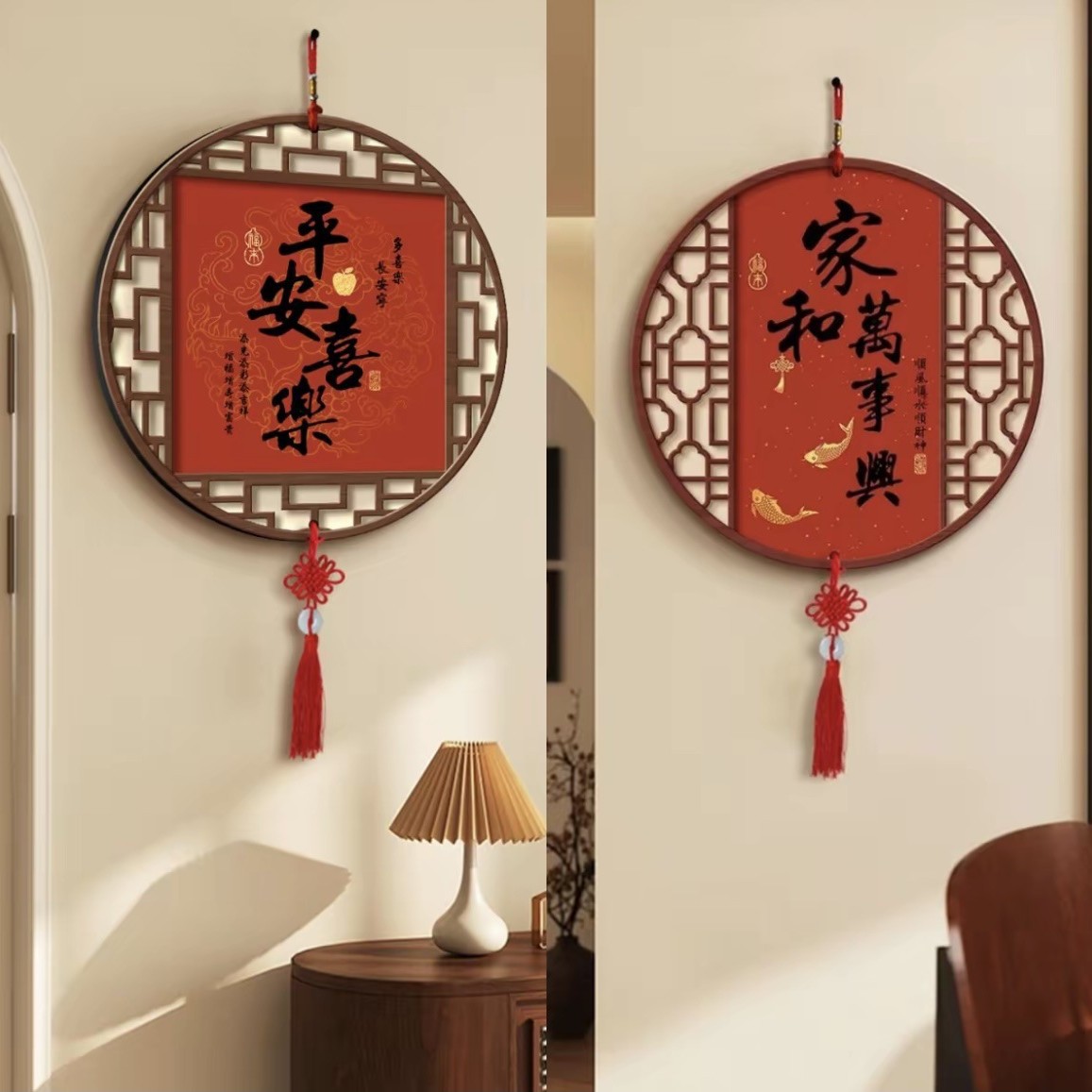 Chinese Knot Pendant Decoration Hanging Painting Housewarming Peace and Joy/Harmony and Prosperity Living Room Wall Hanging Round Shape