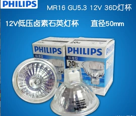 LED电源;LED球泡灯;杀菌灯管