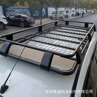2024 Подходит для багажной рамы Mitsubishi Gingchang багажная рама Mitsubishi Gingchang багажная рама на крыше багажная рама