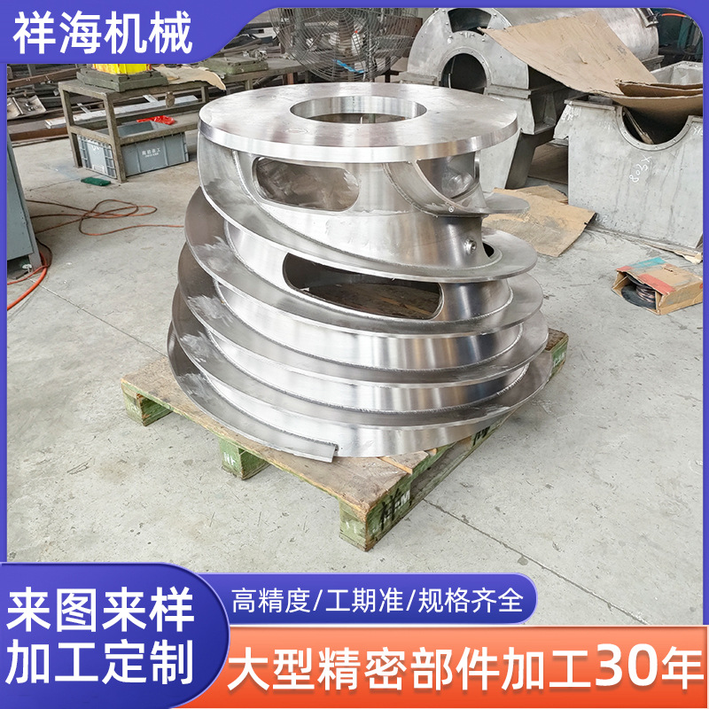 来图定 制精密零部件铣削加工不锈钢零件加工配件cnc五金加工