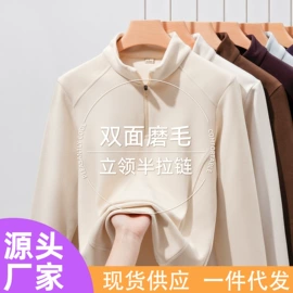 女式打底衫;女式T恤;保暖套装
