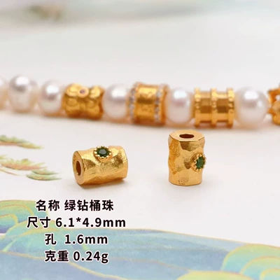 Six-Character Mantra Inlaid with Diamonds, Zərgərlik ara hissələri - green-diamond-bucket-beads