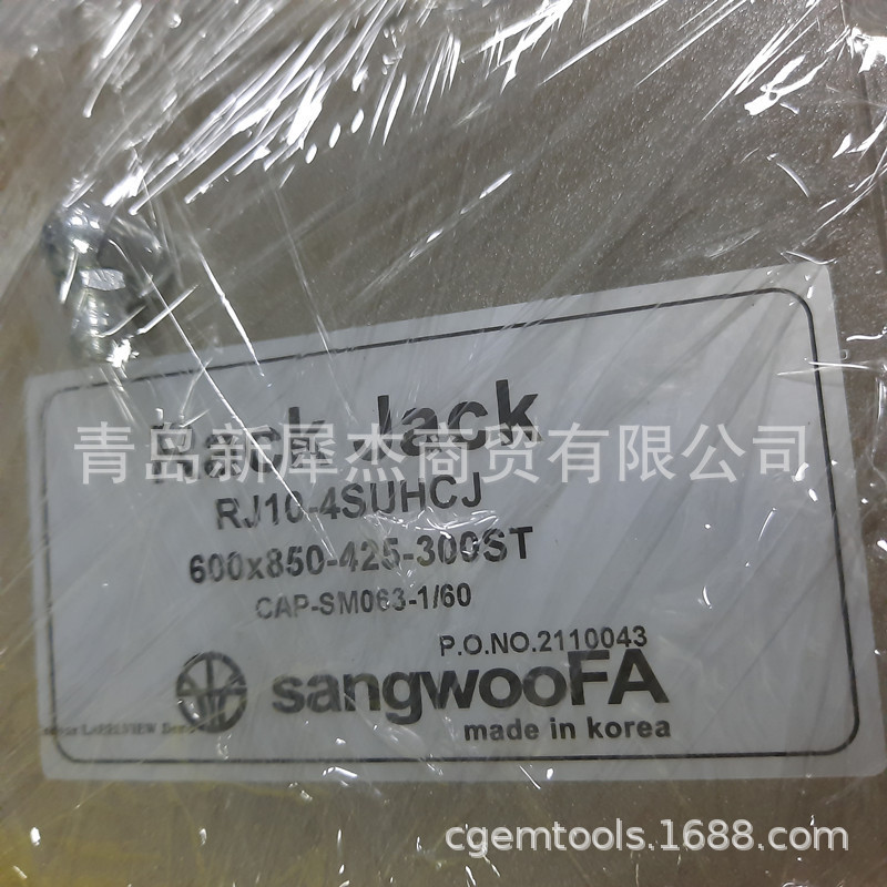 经销韩国SANGWOOFA升降平台升降器同步升降器RJ30-4S