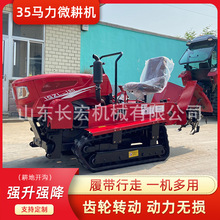 35�R��ˮ�����������C�Ď�ʽ��������C���͸���΢���C�S�ҬF؛