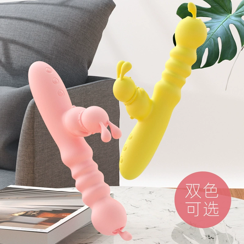 Вибростик Jiu Ai Candybao для женщин, массажный инструмент для извлечения и вибрации, женская мастурбация