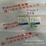 d4sl-n2ffg-dnd4sl-n2nfg-dn安全门开关