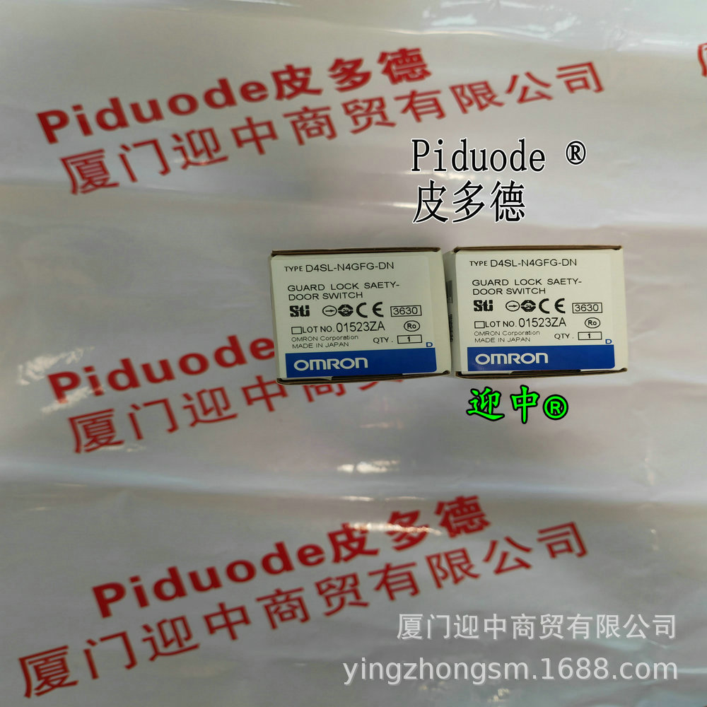D4SL-N4GFG-DN D4SL-N2NFG-DN D4SL-N2FFG-DN 安全门开关