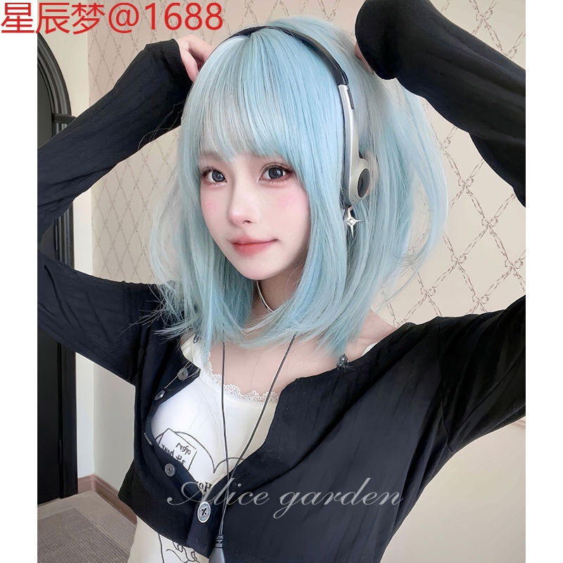 Blue Wig Short Hair Internet Celebrity Ballet Style Lolita Summer Ice Feeling "Sea Song Elf" Jk Straight Hair Full Headgear