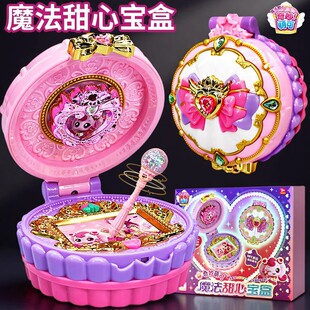 �����ȿ����ħ�����Č��А����ȿɹ���ϵ�Ѓ�ͯ���Ů�����նY��