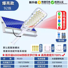 ̫��ܟ�����ͥԺ���������ⳬ����ˮ�r��Ժ������������·��