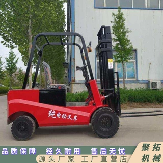 新能源电动叉车仓库物流搬运 0.8-3.5吨液压堆高装卸搬运车