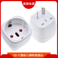 EU-17ĘDQ^ΰDQ^ DʽD^